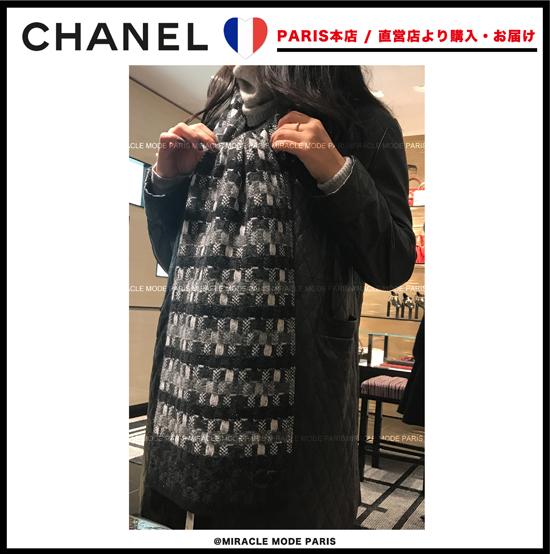 パリ発シャネル【CHANEL】AW16 新作 カシミヤ 黒xグレー マフラー♡ 7010525